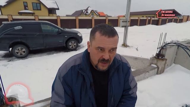 Морозное пучение в действии смотреть онлайн