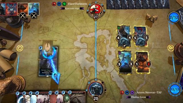 The Elder Scrolls Legends ( обзор контроль Ковенанта ) смотреть онлайн