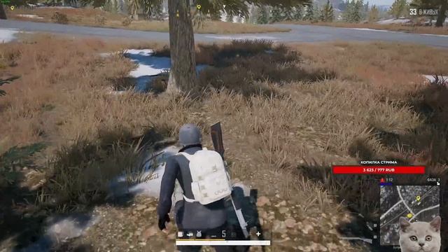 ДРОБОВИК ЧЕЛЛЕНДЖ! - ТОП 1 ТОЛЬКО С ДРОБОВИКОМ S1897 в PUBG! смотреть онлайн