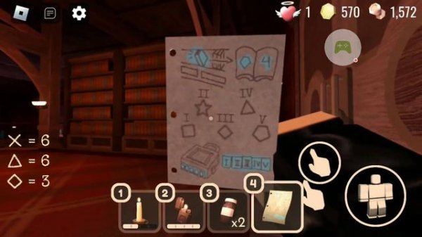 2 часть прохождения doors.