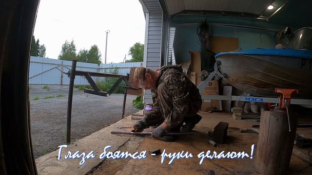 Ремонт вездеходного прицепа дома. смотреть онлайн