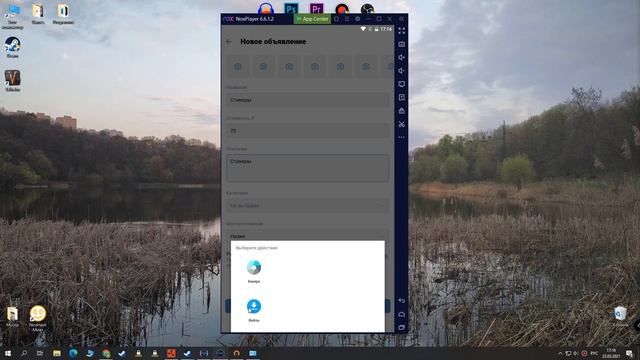 Как получить все стикеры Сурик от Объявления ВКонтакте смотреть онлайн