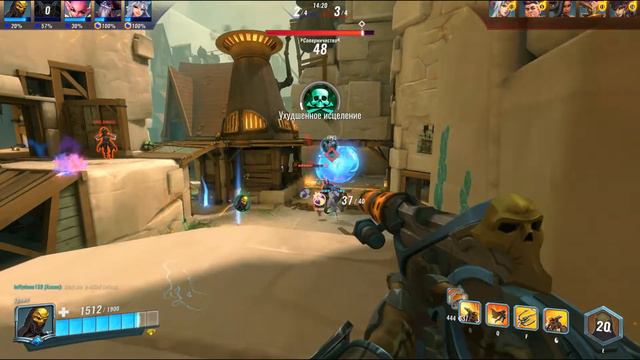 Новый персонаж в игре Paladins!? Как же за него играется?! смотреть онлайн