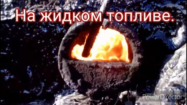 Варим жвачку. смотреть онлайн