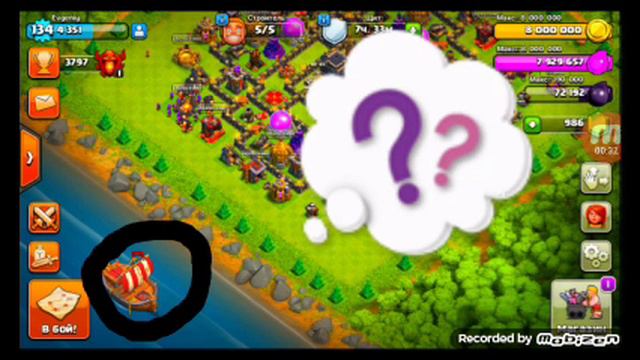 КАК УЛУТЧИТЬ КОРАБЕЛЬ?ЕТО БУДЕТ ВОЗМОЖНО ЗДЕЛАТЬ ЧЕРЕЗ 10 ДНЕЙ СНАЧАЛА ОБНОВЫ! смотреть онлайн