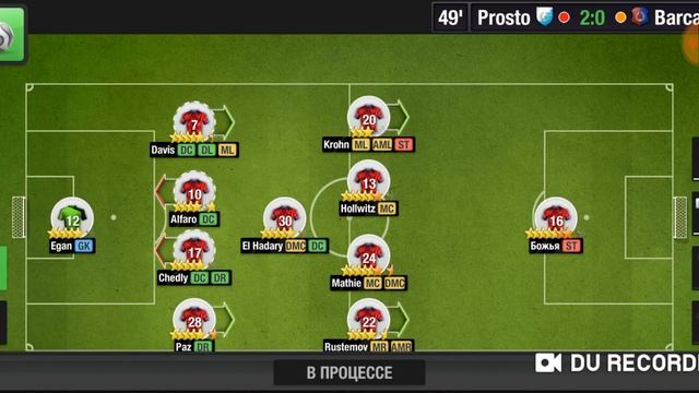 Top Eleven RU 2019 2 Лига разминка смотреть онлайн