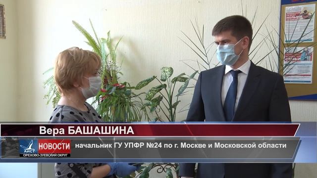 Чистка с умением