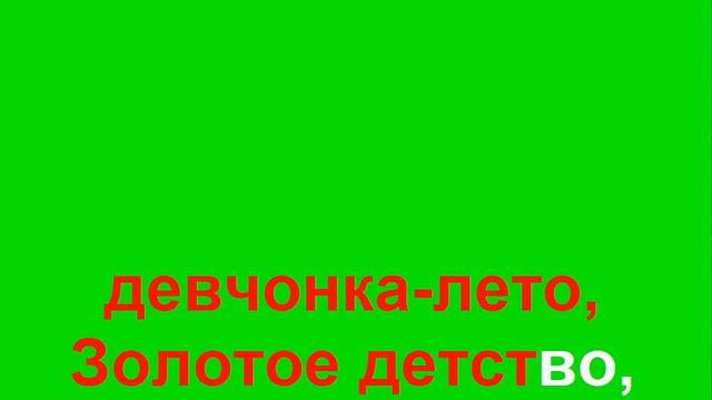 613 Рыжая Девчонка смотреть онлайн