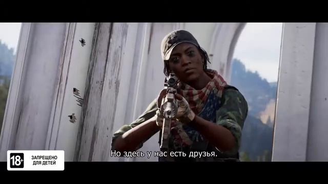 Far Cry скачать бесплатно смотреть онлайн