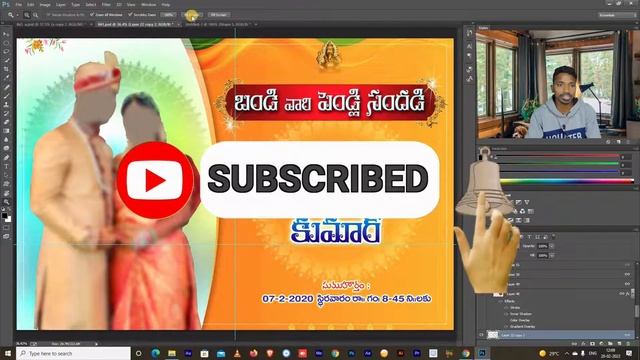 How To Use the Zoom Tool In Photoshop CC In Telugu || Photoshop For Beginners In Telugu смотреть онлайн