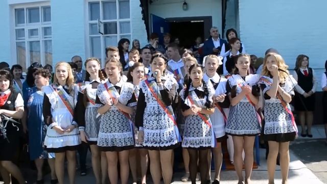 ПЕСНЯ ВЫПУСКНИКОВ НА ПОСЛЕДНИЙ ЗВОНОК 2016 ГОДА - Алексеевская школа №2 смотреть онлайн