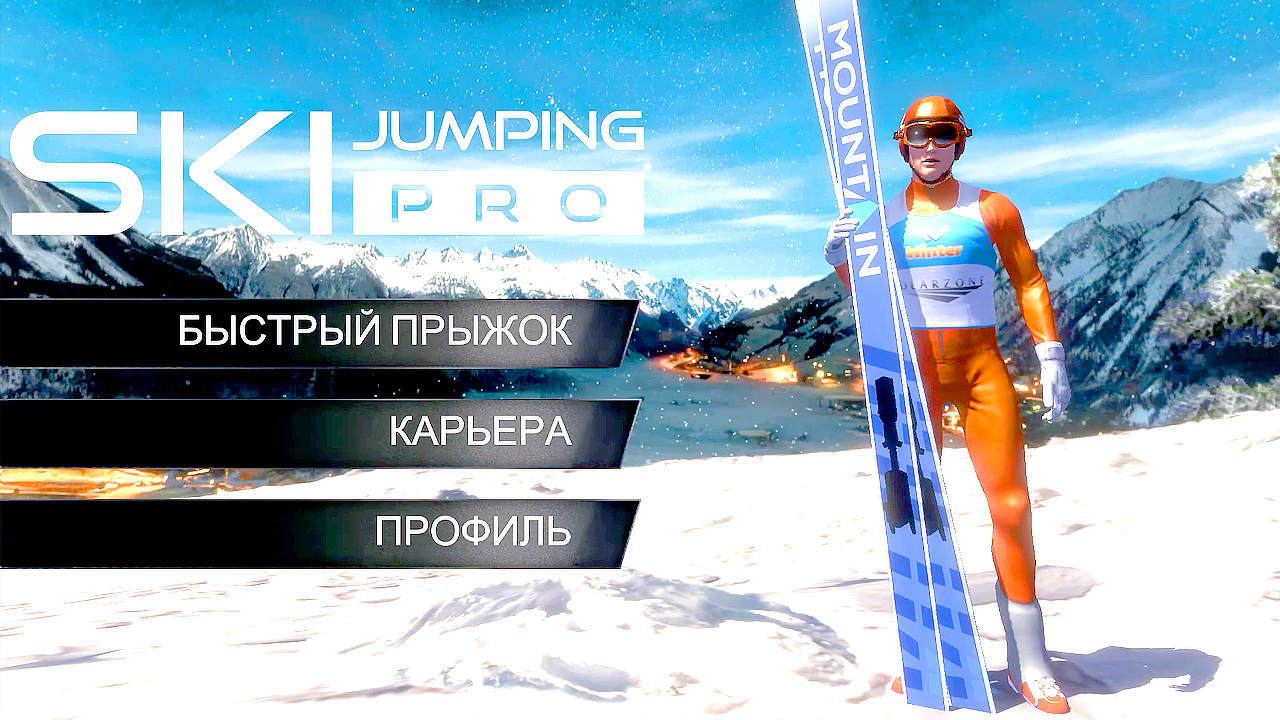 Ski Jumping Pro • Во что поиграть • Прохождение (Android, iOS) смотреть онлайн