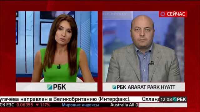Банк России создаёт госперестраховщика. Обсуждение с экспертом смотреть онлайн
