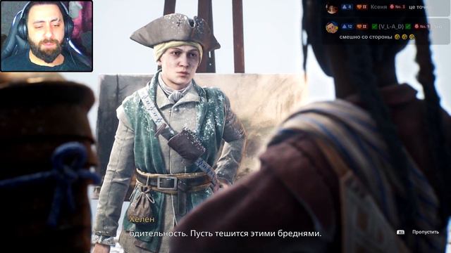СПЛОШНЫЕ ПРИСУТСТВИЯ 💀 Banishers: Ghosts of New Eden (СТРИМ) #14 смотреть онлайн