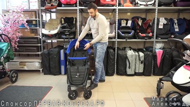Прогулочная коляска Britax B-Motion 4 Plus (Бритакс Б-Мошн 4 Плюс) смотреть онлайн
