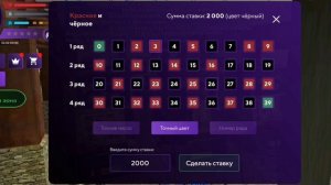 ? ЛУЧШИЕ Промокоды Матрёшка РП. Промокод Матрешка РП при Регистрации