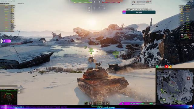 Забираю новый танк за боевой пропуск BZ-58-2!+Набор в клан! смотреть онлайн