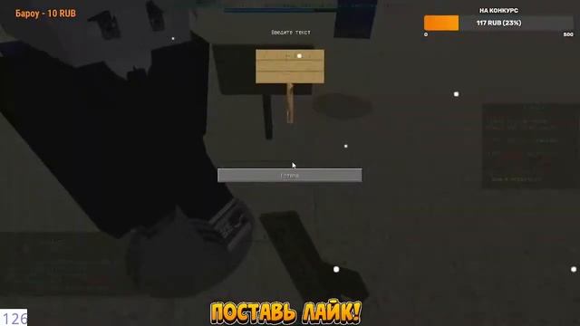 СТРИМ ПО МАЙГКРАФТУ/MINEBLAZE/РОЗДАЧА ДОНАТА/СОЗДАЕМ КЛАН/СТРОИМ КЛАНХОМ/ПРОШЕЛ ВАЙП! смотреть онлайн