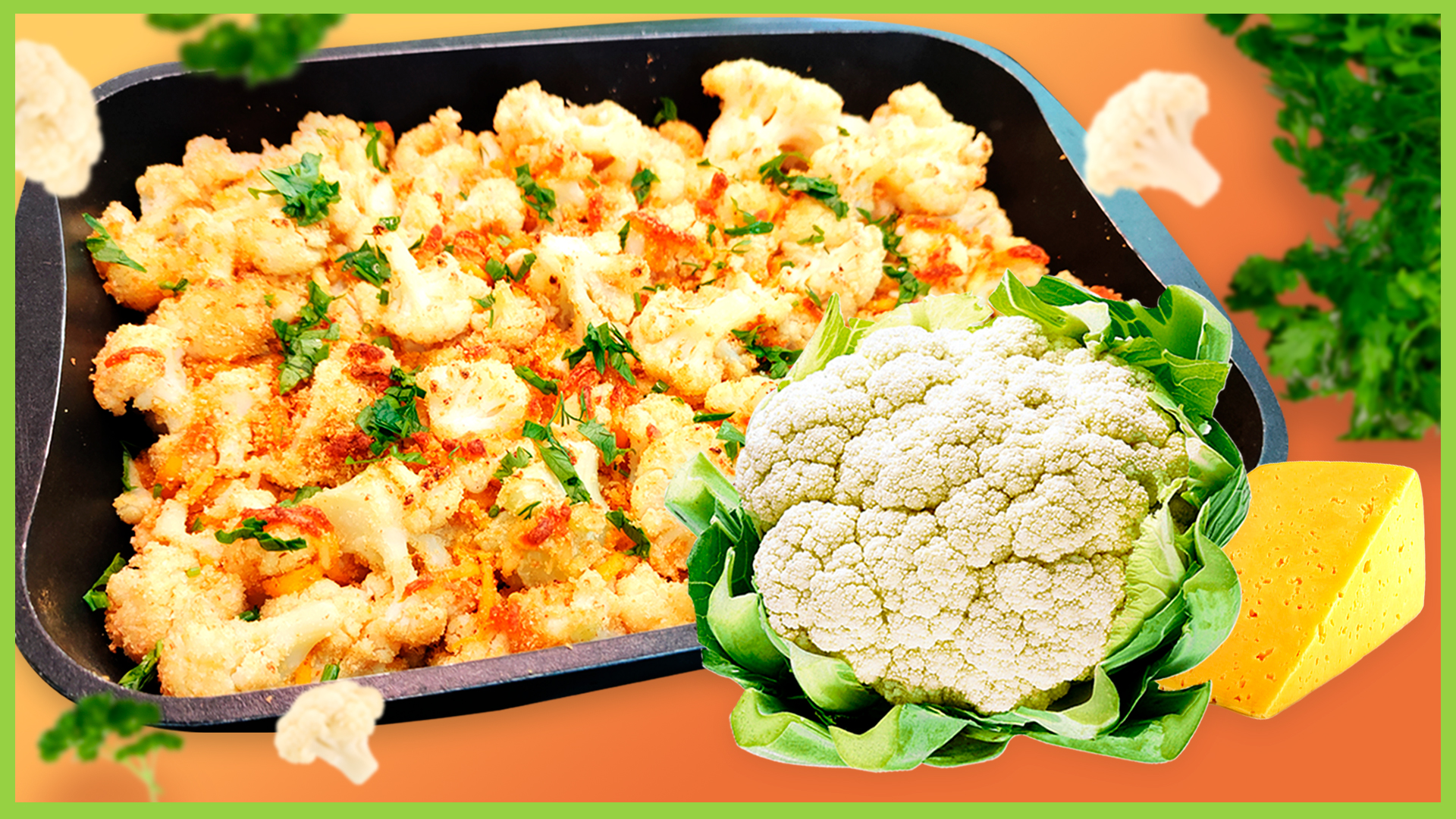 Как вкусно приготовить цветную капусту! Цветная капуста с сыром в духовке смотреть онлайн