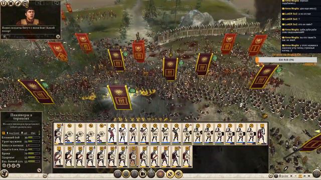 [4020 VS 3528] Македонская Фаланга против Римских Легионов Total War: ROME II смотреть онлайн