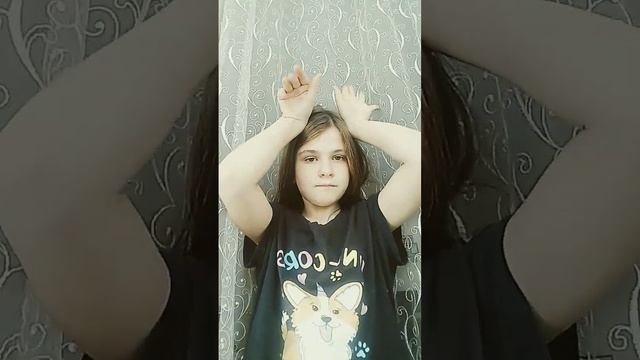 я нашла этот дренд и начал а   снимать как в голове началась забывала дренда