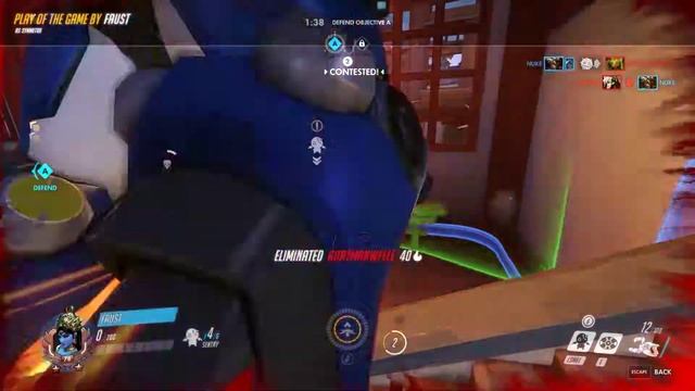 Pulling a Torb (Sym POTG) смотреть онлайн