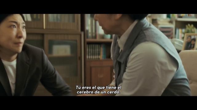 Monster (2023) - Tráiler Subtitulado En Español