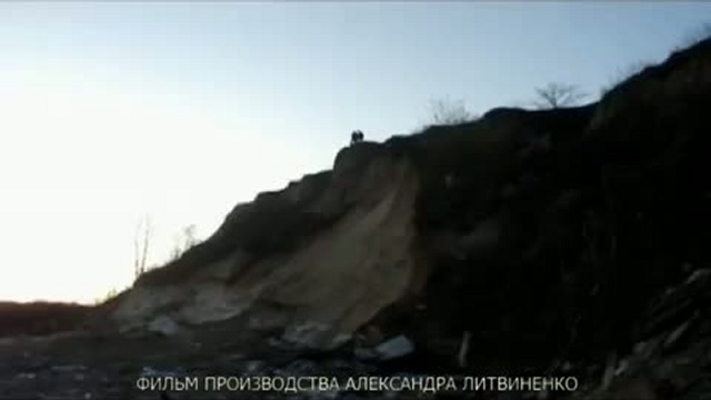 ТРЕЙЛЕР К ФИЛЬМУ