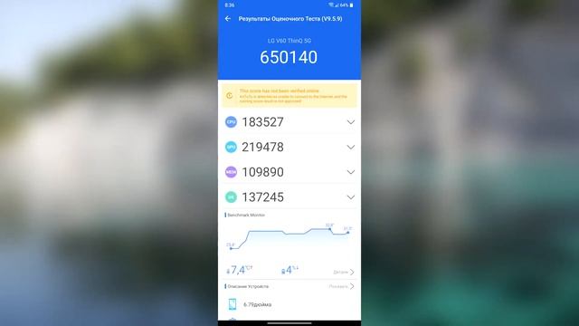 Обзор LG V60 ThinQ 5G - Флагман из 2020! Не новый, а восстановленный. Snapdragon 865, OIS, P-OLED смотреть онлайн