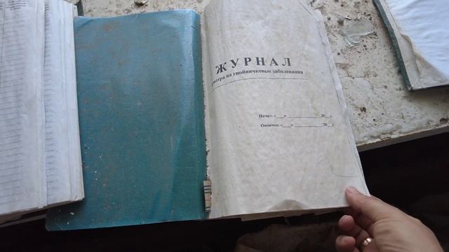 Донгуз, войсковая часть 71316. Все что осталось... смотреть онлайн