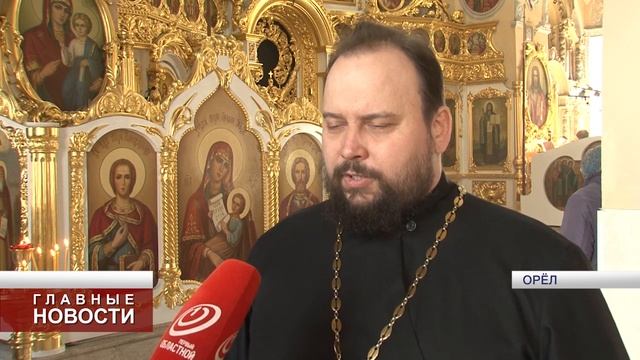 С сегодняшнего числа у православных христиан начинается Великий пост смотреть онлайн