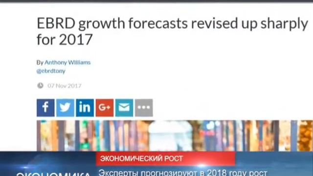 90 секунд 8 ноября 2017, 10:00 смотреть онлайн