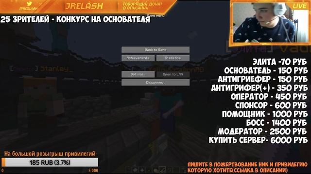 ?Играем на Magic Craft / Дешевые донаты смотреть онлайн