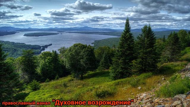 Храни всегда заповеди Божьи. Исаак Сирин. смотреть онлайн