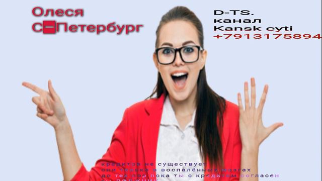 Финансовый контроль смотреть онлайн