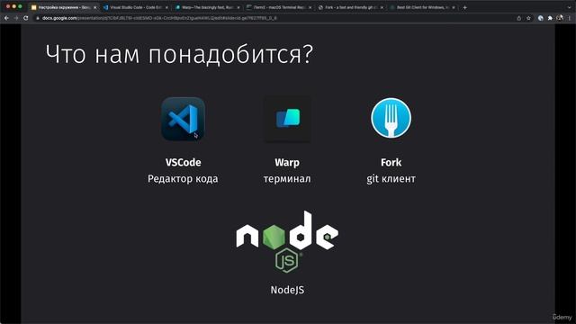 TypeScript с нуля полный курс и паттерны проектирования | Введение | Подготовка окружения смотреть онлайн