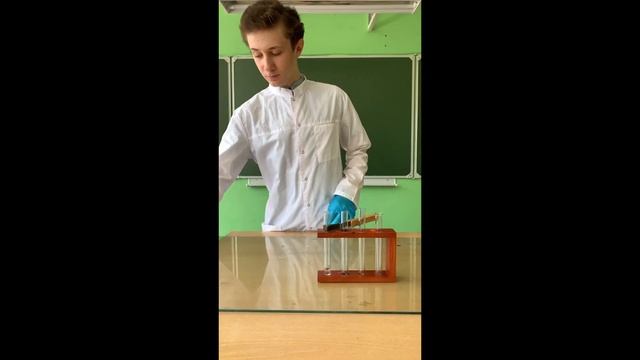 Распознание карбонатов (II часть). смотреть онлайн