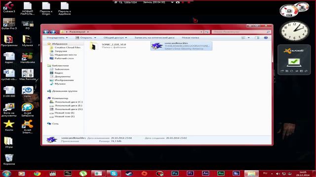 ХОРРОРЫ.ЕХЕ - Часть 2 (Новогоднее видео) {CraZZySh0W}{Nick_Carter} смотреть онлайн