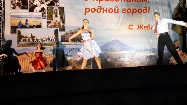 Ансамбль бального танца Лира. смотреть онлайн