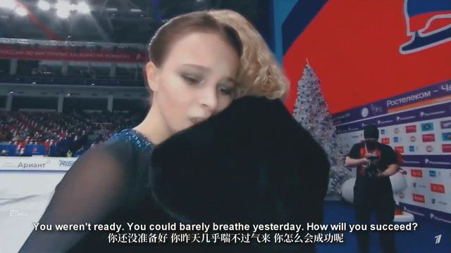 Let's step into Anna Shcherbakova's figure skating(2)/She is a Fighter/Анна Щербакова смотреть онлайн