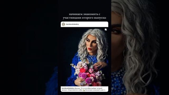 Настя Ивлеева Agentgirl сторис Instagram 6-10 октября 2021 смотреть онлайн