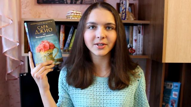 Книжные итоги ноября смотреть онлайн