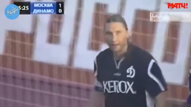 Любите Российский футбол | Russian football смотреть онлайн