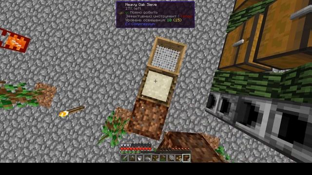KaBoom 2.0 SkyFactory #6 Ферма и первое животное! смотреть онлайн