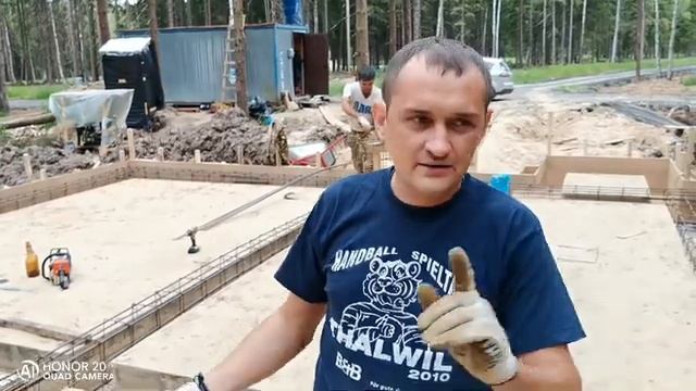 Часть 4 | МОНТАЖ КАРКАСА ФУНДАМЕНТА | ВЯЗКА АРМАТУРЫ | Фундамент своими руками | Плитный фундамен смотреть онлайн