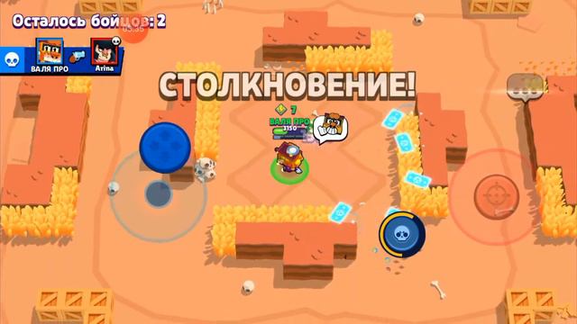 АПНУЛА 8000 купков в бравл старс и получила... #бравлстарс смотреть онлайн