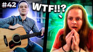 Реакция ИНОСТРАНЦЕВ на МОЩНЫЕ и КРАСИВЫЕ Композиции Фингерстайл Гитариста #42