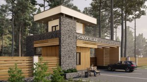 коттеджный поселок «SVOBODA VILLAGE» г. Екатеринбург, ул. Высоцкого