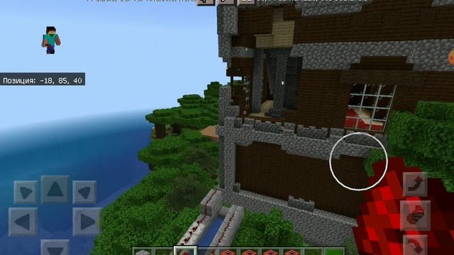 Как сделать самую простую турель в Майнкрафте.Бонус в конце смотреть онлайн