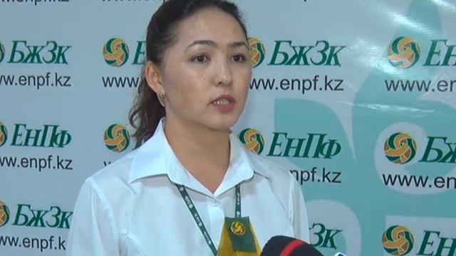 Актюбинцы стали меньше обращаться за услугой снятия пенсионных накоплений смотреть онлайн